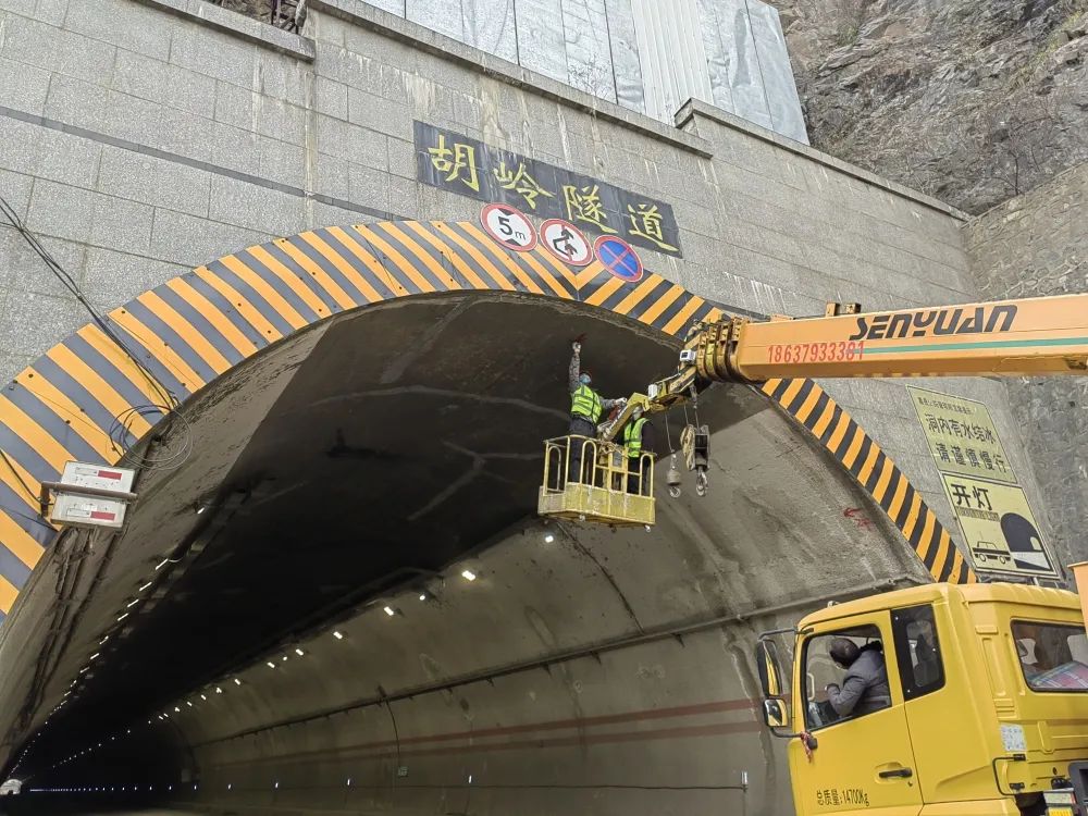 【專業】探地雷達做體檢，“無損天團”守護中原隧道